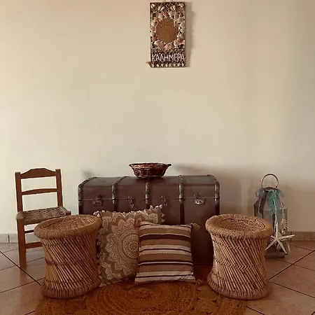 Gialos Ελαφόνησος